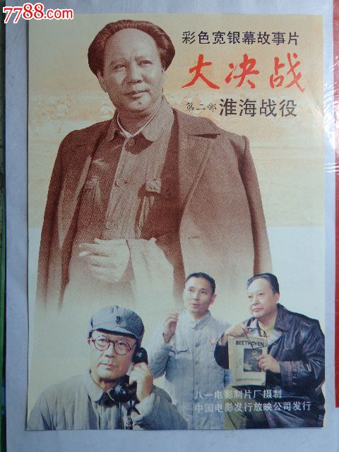 办理伦纽卡斯尔大学留信网